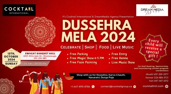 Dussehra Mela (website)