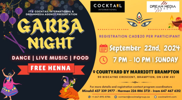 Garba Night (Website)