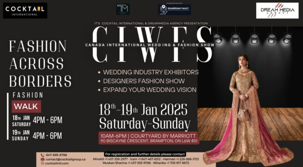 CIWFS Banner