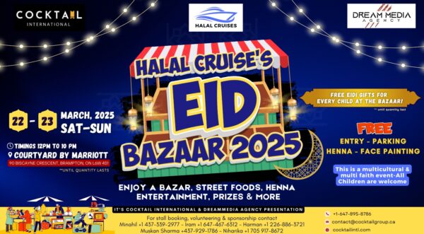 Halal C Eid Bazaar Banner