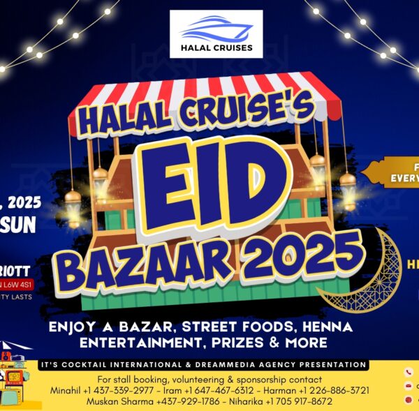 Halal C Eid Bazaar Banner